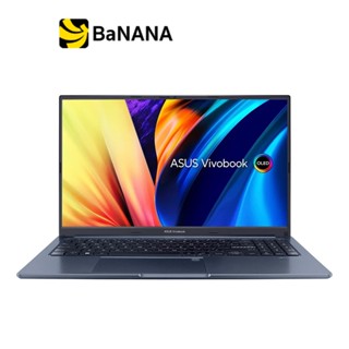 โน๊ตบุ๊คบางเบา Asus Notebook Vivobook 15X OLED D1503QA-MA703WS Quiet Blue by Banana IT