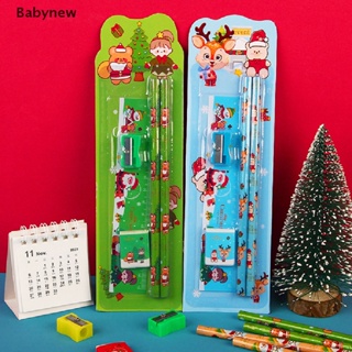 &lt;Babynew&gt; 5Pcs/Set Cute Cartoon Stationery Set Christmas Stationery Set Pencil Sharpener Eraser Ruler Set Gift Student Stationery Childrens Day Gifts On Sale