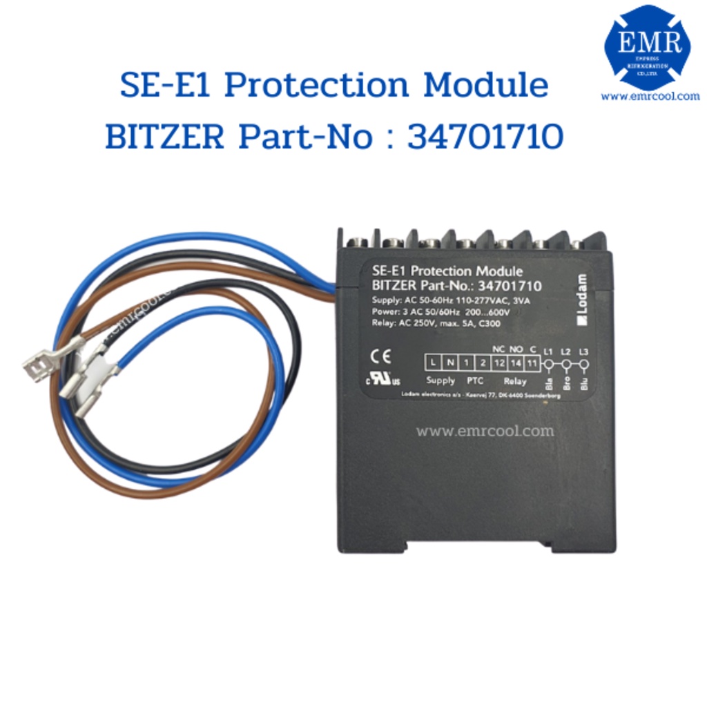 BITZER (บิทเซอร์) Protection Module SEE1 Shopee Thailand