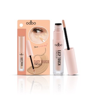 Odbo Easy Touch Concealer #OD424 : โอดีบีโอ คอนซีลเลอร์ x 1 ชิ้น                                                  alyst