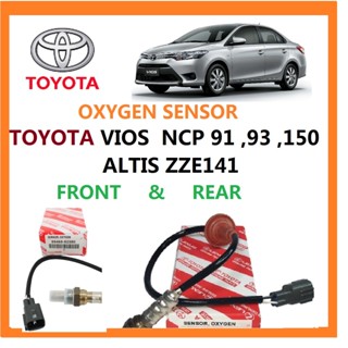 Hys หน้าและหลัง # อะไหล่อุปกรณ์เสริม สําหรับรถยนต์ TOYOTA VIOS Ncp91 NCP93 NCP150 2007-2016 นิ้ว ALTIS ZZE141 #เซนเซอร์ออกซิเจน (4P) # 89465-52380 (ด้านหน้า) # 89465-52370 52700 (ด้านหลัง)# Lambda O2 เซนเซอร์