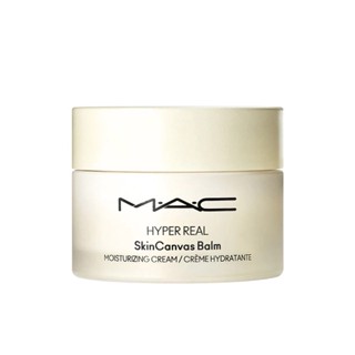 👒M.A.C ฉลากไทย/พร้อมส่ง ครีมบำรุงผิว MAC HYPER REAL SKINCANVAS BLAM