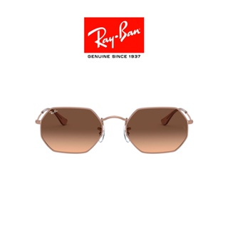 ภาพหน้าปกสินค้าRay-Ban Octagonal Sunglasses- RB3556N 9069A5  แว่นตากันแดด ที่เกี่ยวข้อง