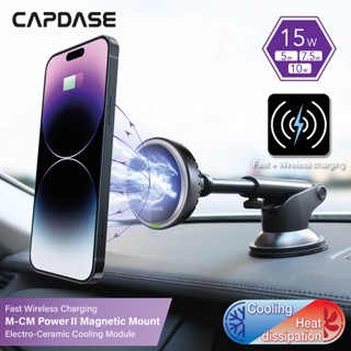 CAPDASE M-CM Power II Ceramic Cooling Fast Wireless Charging Magnetic Car Mount Telescopic Arm