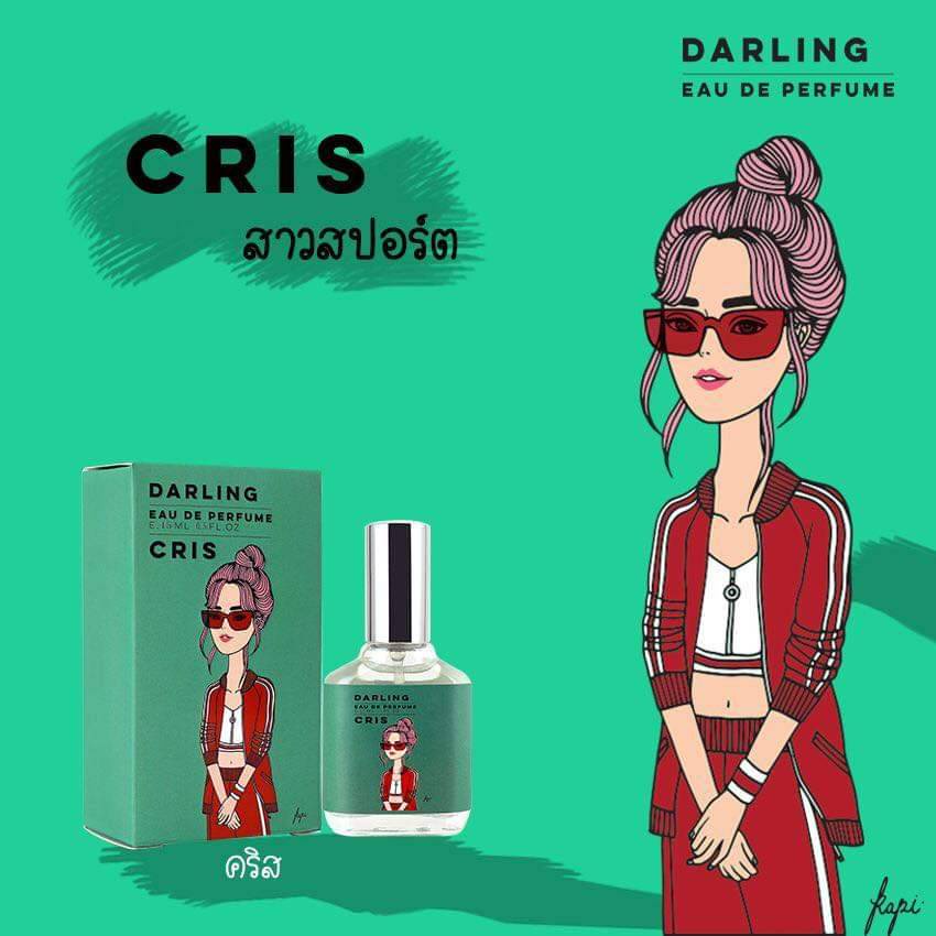 darling-perfume-cris