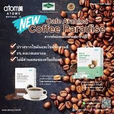 atomy cafe arabica coconut coffee กาแฟ อะโทมี่ อาราบิก้า อเมริกาโน่ โคโคนัท  กาแฟออแกนิคครีมเทียม ไม่มีกรดไขมันชนิดทรานส