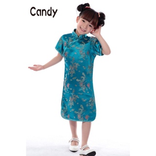 Candy Kids Candy ชุดเด็กผู้หญิง ชุดเด็ก สวยมาก สะดวกสบาย 2023 รูปแบบใหม่ Korean Style ทันสมัย Chic Stylish P28Q016 36Z230909