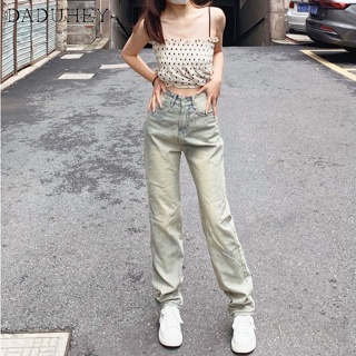 DaDuHey💕 Women Korean Style 2022 New High Street Retro Loose Casual Fashion Wide-Leg Yellow Mud-Color Jeans Chic Straight Pants