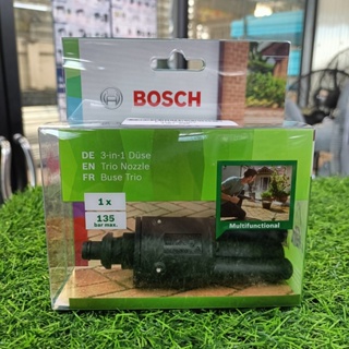 Bosch หัวฉีดอเนกประสงค์ ปรับได้ 3 แบบ รุ่น F016800583