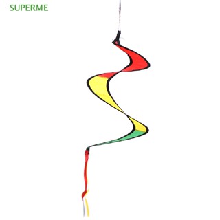 Superme ลูกโป่งลมร้อน ลายทาง สุ่มสี ของเล่นสําหรับเด็ก 1 ชิ้น
 มาแรง