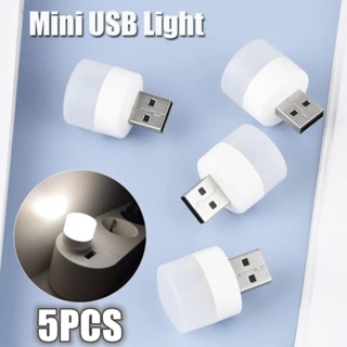 โคมไฟกลางคืน led แบบชาร์จ USB ขนาดเล็ก สําหรับหอพัก จํานวน 5 ชิ้น