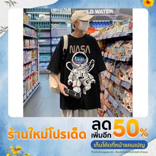 [ผ้าฝ้ายแท้ / Cotton] เสื้อยืด NASA น่ารักๆ ใส่ได้ทั้งชายและหญิง_30