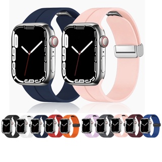 สายนาฬิกาข้อมือซิลิโคน สําหรับ iWatch 38 40 41 42 44 45 มม. Correa Apple Watch Series 8 7 6 SE 5 4 3 2 1