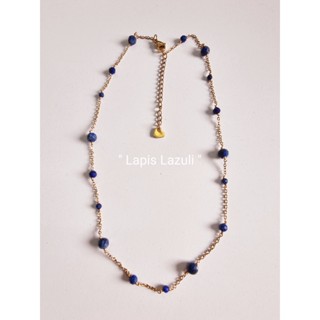 งานสร้อยคอ NL006_LAPIS LAZULI