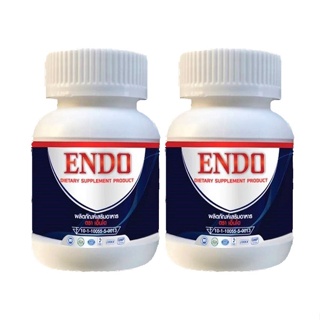 ภาพหน้าปกสินค้าเอ็นโด ENDO เสริมสร้างสมรรถภาพทางเพศ (เห็นผลจริง100%) ชุด2กระปุก ที่เกี่ยวข้อง