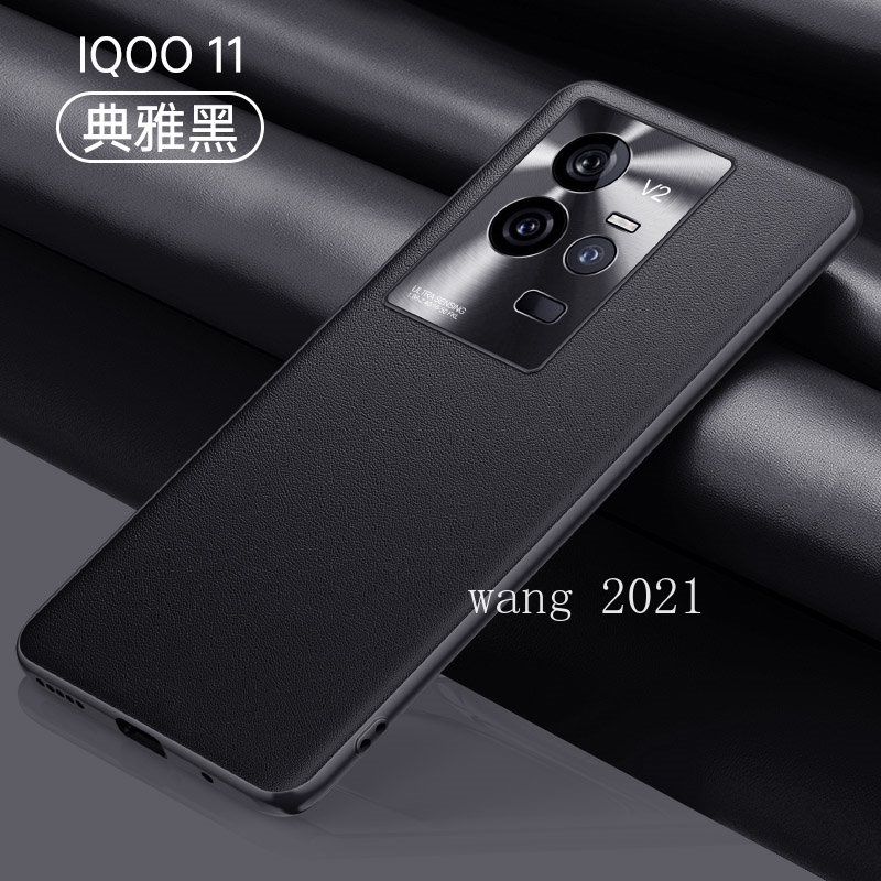 2023-new-casing-vivo-iqoo-11-5g-เคส-phone-case-high-quality-leather-mens-business-metal-phone-lens-protection-hard-case-เคสโทรศัพท