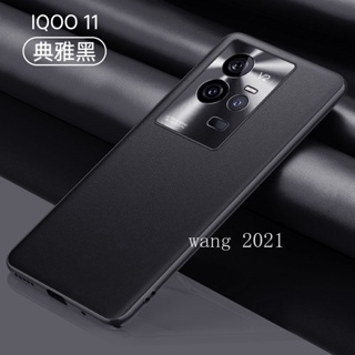 2023 New Casing VIVO IQOO 11 5G เคส Phone Case High Quality Leather Mens Business Metal Phone Lens Protection Hard Case เคสโทรศัพท