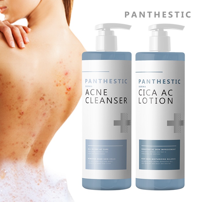panthestic-cica-derma-acne-cleanser-500-มล-ชุดโลชั่น-ac-500-มล