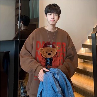 【คริสต์มาส】ไซซ์ M - 5XL เสื้อกันหนาวแขนยาว คอกลม พิมพ์ลายการ์ตูนหมีเท็ดดี้ คริสต์มาส สีเขียว แฟชั่นฤดูใบไม้ร่วง และฤดูหนาว สไตล์เกาหลี สําหรับผู้ชาย และผู้หญิง