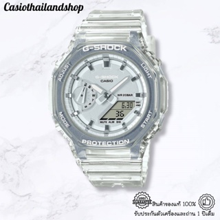 [ผ่อนเดือนละ389]🎁CASIO G-SHOCK MINI GMA-S2100SK-7A ของแท้ 100% พร้อมส่ง ประกัน 1 ปี