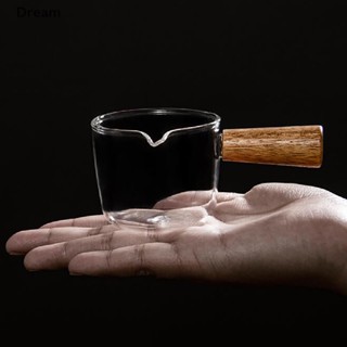 &lt;Dream&gt; จานกาแฟ นม ซอส อเนกประสงค์ ขนาดเล็ก แบบมือดึง ลดราคา