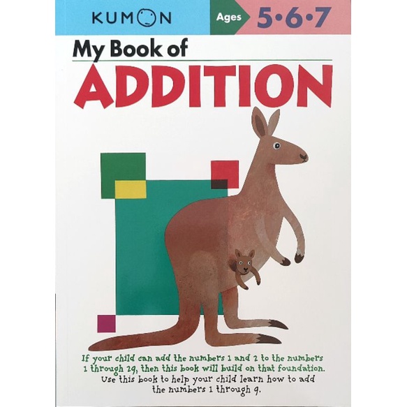 kumon-workbook-my-book-of-addition-9781934968161-paperback-english-คุมอง-แบบฝึกหัด