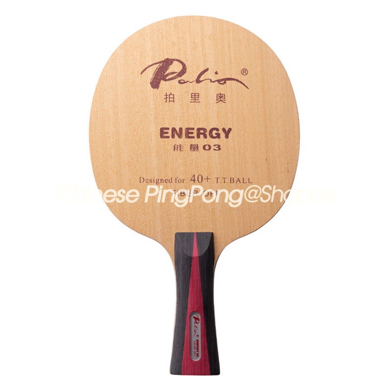 Palio Energy 03 ไม้ตีปิงปอง (5+4 คาร์บอน, ปิด) Energy-03 Ping Pong Bat ...