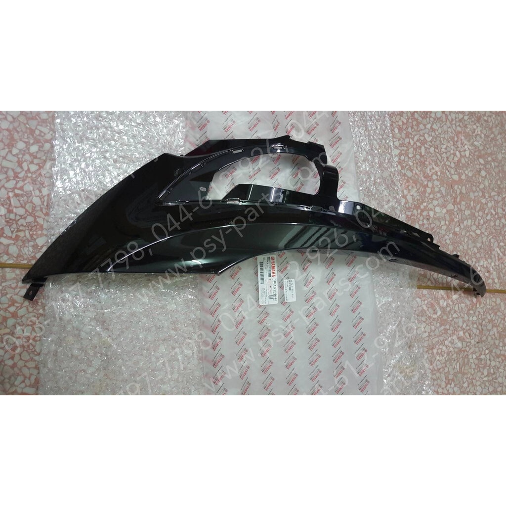 ฝาครอบข้างซ้าย-ล่าง FINO-I แท้ๆ สีดำเงา 1YC-F1711-00-P1 | Shopee Thailand