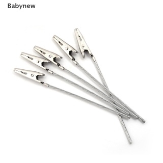 &lt;Babynew&gt; 10pcs Non-insulated Electric Test Crocodile Metal Alligator Clips 10cm Long On Sale