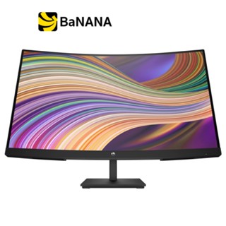 จอมอนิเตอร์ HP MONITOR V27c G5 (VA 75Hz Curve) by Banana IT