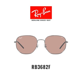 ภาพหน้าปกสินค้าRAY-BAN - - RB3682F 9227Q4 -Sunglasses ที่เกี่ยวข้อง