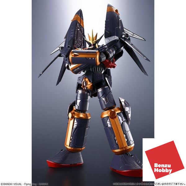 Bandai Shokugan SMP Alternative Destiny Gunbuster Model Kit - 10 Inch Tall, Anime Mecha Model - View #10