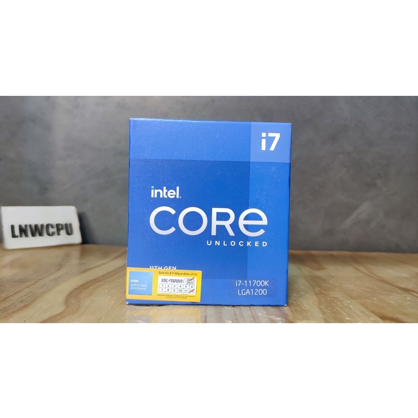 CPU i7 11700K ของใหม่ มีประกันศูนย์ไทย | Shopee Thailand