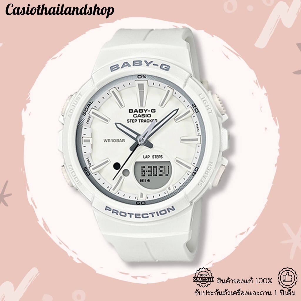 ผ่อนเดือนละ349-casio-baby-g-bgs-100sc-7a-ของแท้-100-พร้อมส่ง-ประกัน-1-ปี