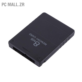 ภาพหน้าปกสินค้า[คลังสินค้าใส] PC Mall.zr 8M-256M Memory Card High Speed for Sony PlayStation 2 PS2 Games Accessories ที่เกี่ยวข้อง