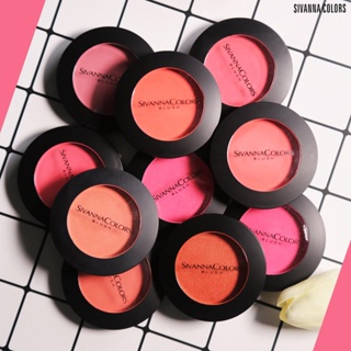 ภาพขนาดย่อของภาพหน้าปกสินค้า️Sivanna Blusher 847 : ซิวานน่า บรัชออน ปัดแก้ม เนื้อฝุ่น x 1 ชิ้น dayse จากร้าน dayse บน Shopee