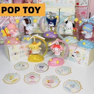 [Toy] ขายแยก Miniso Sanrio Characters night light blind box set ซานริโอ้