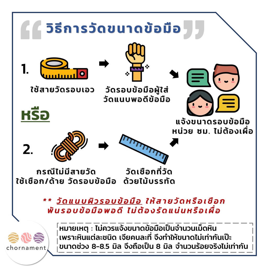 ซีบร้า-แจสเปอร์-zebra-jasper-3-mm-ทรงกลม-เส้นยาว