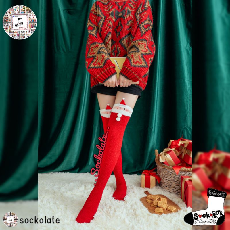 ภาพหน้าปกสินค้าถุงเท้าแฟชั่นคริสต์มาส แซนตี้ สีแดง ขอบลายซานต้าคลอส ยาวคลุมเข่า เนื้อผ้าขนหนู ถุงเท้าคริสต์มาส จากร้าน sockolate บน Shopee