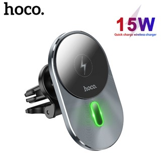 Hoco CA91 ของแท้ 100% 15W ที่วางโทรศัพท์ในรถยนต์ แบบแม่เหล็กไร้สาย ชาร์จเร็ว สําหรับ Samsung Android Smartphone