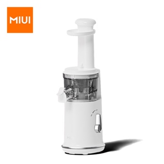 สินค้า MIUI 2022 New Slow Juicer Petit Design with MINI FilterFree X (FFX) Esay Clean Technology,German GS standard, BPA free
