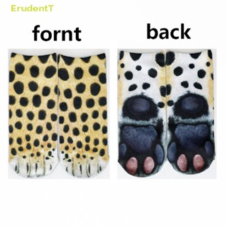 [ErudentT] ถุงเท้าผ้าฝ้าย ลายอุ้งเท้าสัตว์ เสือดาว เสือดาว ตลก สําหรับทุกเพศ [ใหม่]