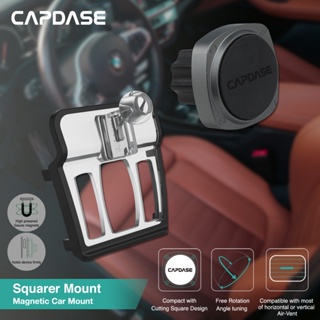 Capdase SQUARER Magnetic Car Mount DSH Base-BMWX1 for BMW 2, X1, X2