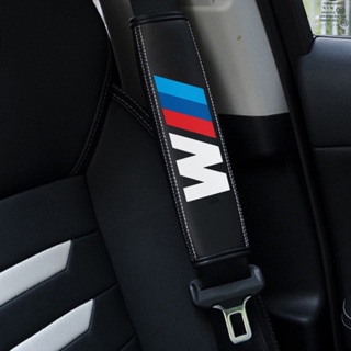 ปลอกหุ้มเข็มขัดนิรภัย หนัง PU ระบายอากาศ อุปกรณ์เสริม สําหรับ BMW E46 E90 E60 F10 E39 E92 G30