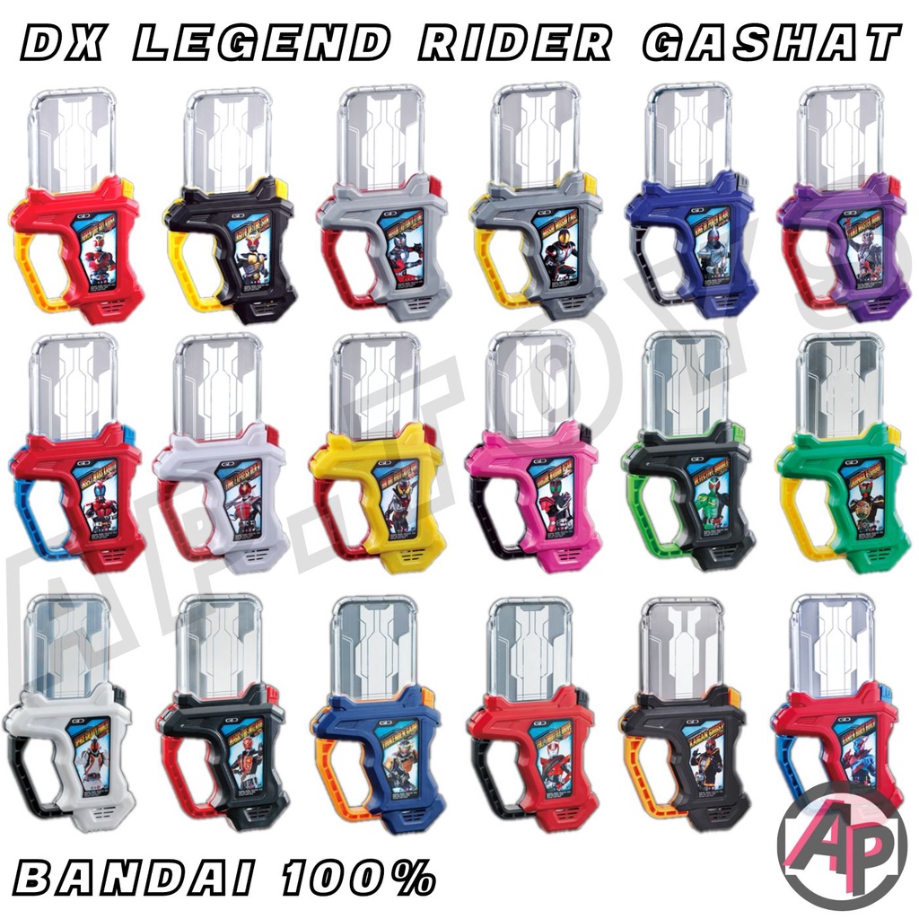 DX Legend Rider Gashat [กาแชท อุปกรณ์เสริมไรเดอร์ ไรเดอร์ มาสไรเดอร์ เอ ...
