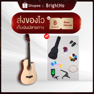 BrightHo Acoustic Guitars กีต้าร์โปร่งแฮนด์เมดขนาด 38 นิ้วกีต้าร์สำหรับฝึกซ้อมแบบด้านขัดเงาอุปกรณ์