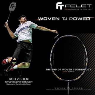 ไม้แบด FELET WOVEN TJ POWER V2 (3U/4U) แถมเอ็น