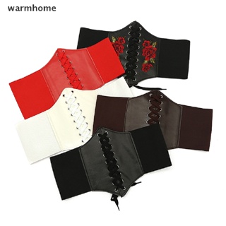 ภาพหน้าปกสินค้า[warmhome] เข็มขัดคอร์เซ็ท กระชับสัดส่วน หัวเข็มขัดกว้าง สําหรับผู้หญิง พร้อมส่ง ซึ่งคุณอาจชอบสินค้านี้