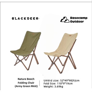 Blackdeer Nature Beech Folding Chair Big