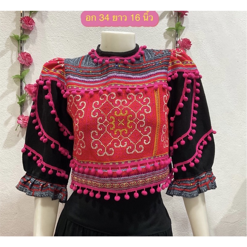 เสื้อใยกัญชงงานปักพิเศษ | Shopee Thailand